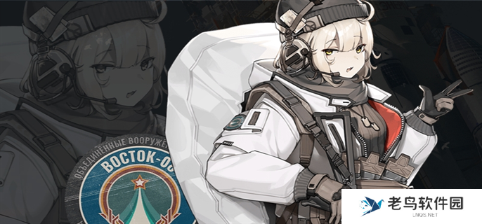 雪松角色全图鉴图四 雪松角色全图鉴图四