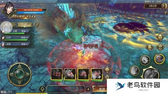 5.jpg 《太极熊猫3:猎龙》手游 副本“蜥蜴矿洞”详解