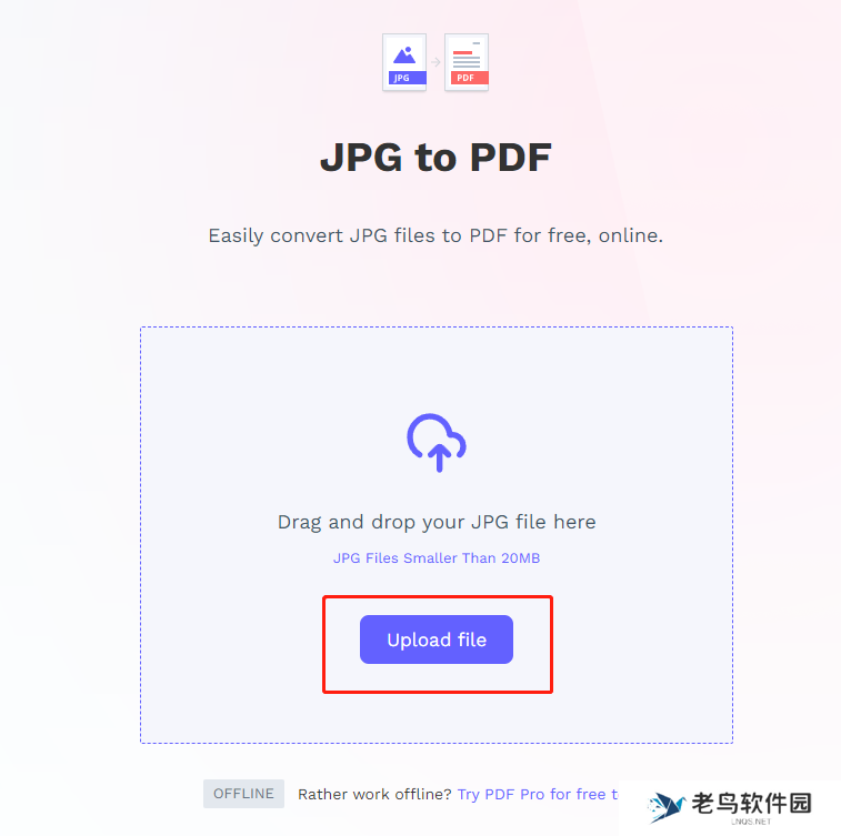 jpg怎么转换成pdf?6个简单方法,实现jpg转换成pdf