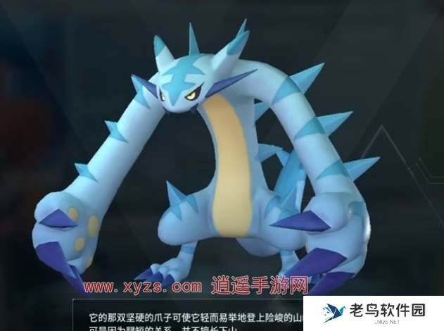 幻兽帕鲁冰棘兽配种公式一览