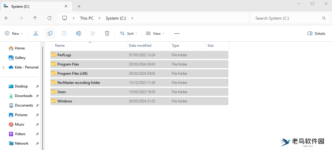 如何清理c盘内存?你不知道的6个方法!