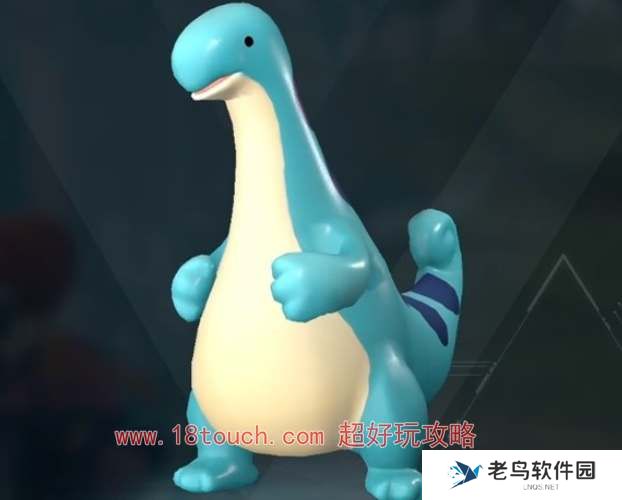 幻兽帕鲁佩克龙合成公式大全