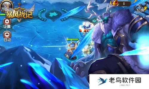 2.jpg 《暴风战记》手游 联携技详解