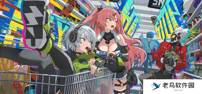 绝区零1.5前瞻直播什么时候开始-1.5前瞻直播开始时间介绍