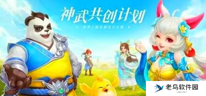 神武4什么门派适合平民玩家-平民门派推荐