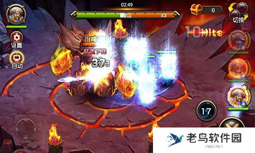 4.jpg 《暴风战记》手游 技能印记详解