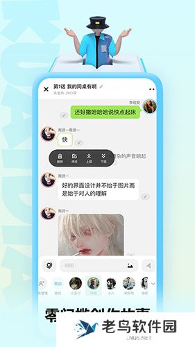 快点阅读最新版