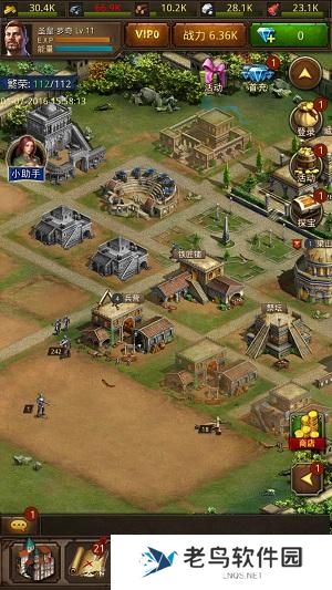 3.jpg 《帝王世纪》手游 领主属性详解