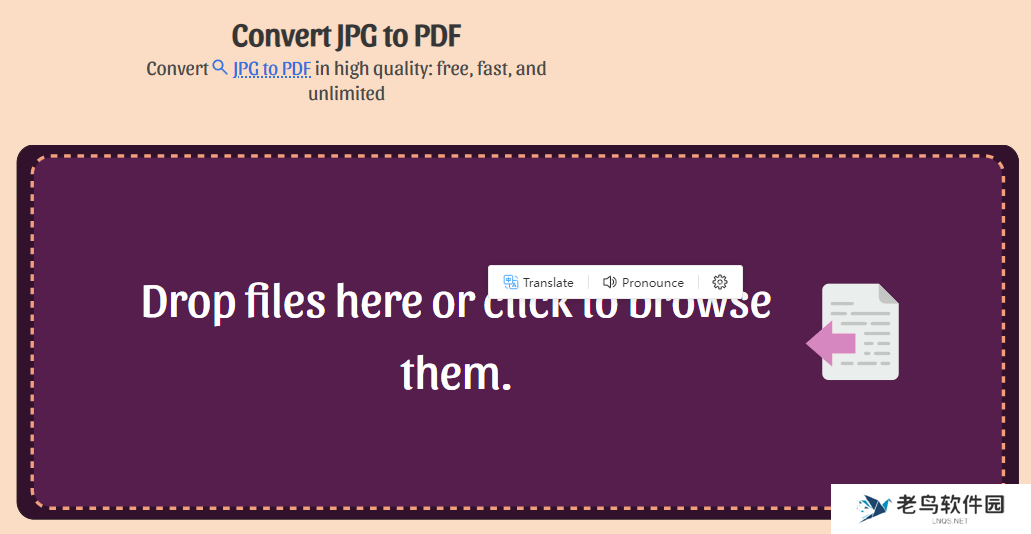 jpg怎么转换成pdf?6个简单方法,实现jpg转换成pdf