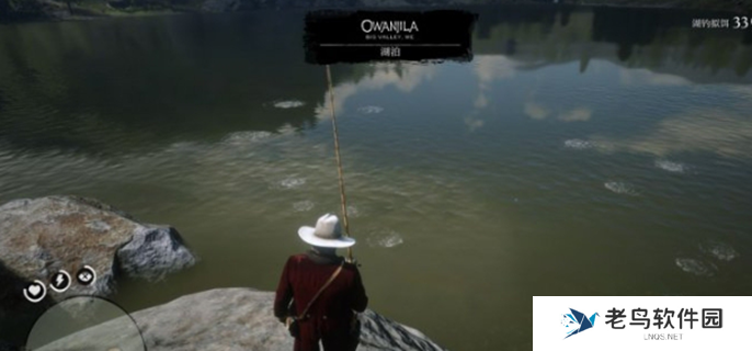 荒野大镖客2钓鱼怎么操作-钓鱼方法介绍