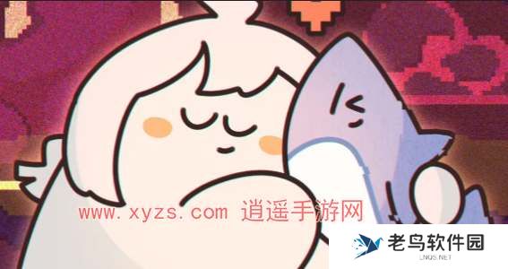 我的小鲨鱼游戏在哪玩