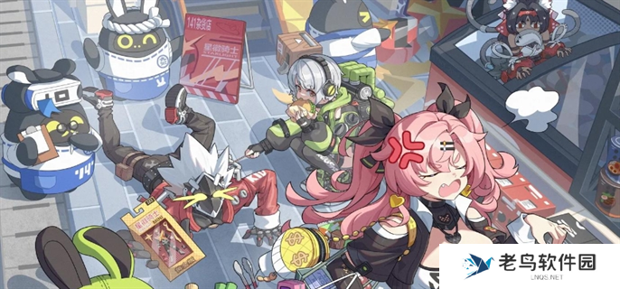 绝区零1.5前瞻直播兑换码有哪些-1.5前瞻直播兑换码分享