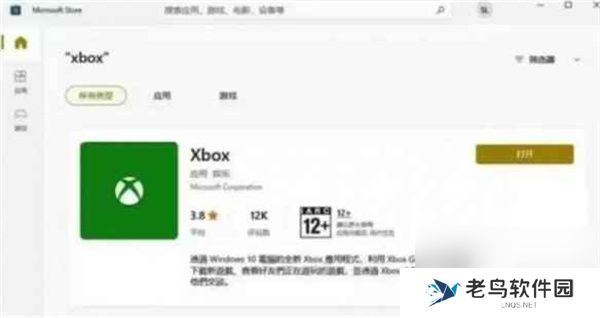 幻兽帕鲁29元购买方法