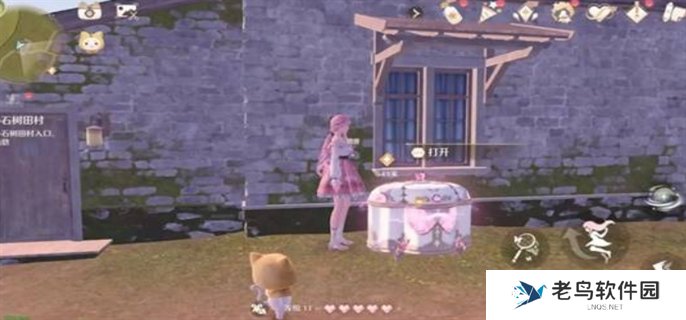 无限暖暖小石树花田设计图全收集攻略图十一 无限暖暖小石树花田设计图全收集攻略图十一