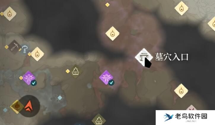 雾锁王国永恒法术怎么获得