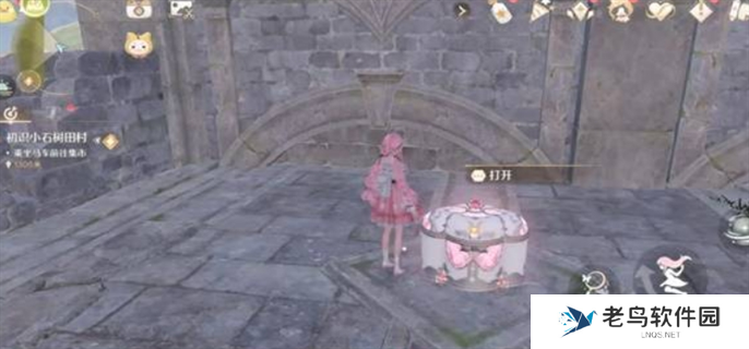 无限暖暖花愿镇设计图全收集攻略图十三 无限暖暖花愿镇设计图全收集攻略图十三