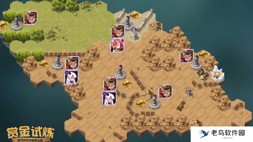 剑与远征戈尔顿赏金试打法路线图图二 剑与远征戈尔顿赏金试打法路线图图二