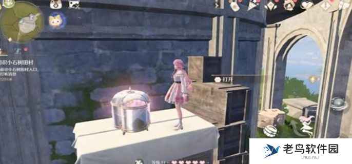 无限暖暖花愿镇设计图全收集攻略图十七 无限暖暖花愿镇设计图全收集攻略图十七