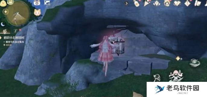 无限暖暖微风绿野设计图全收集攻略图四 无限暖暖微风绿野设计图全收集攻略图四