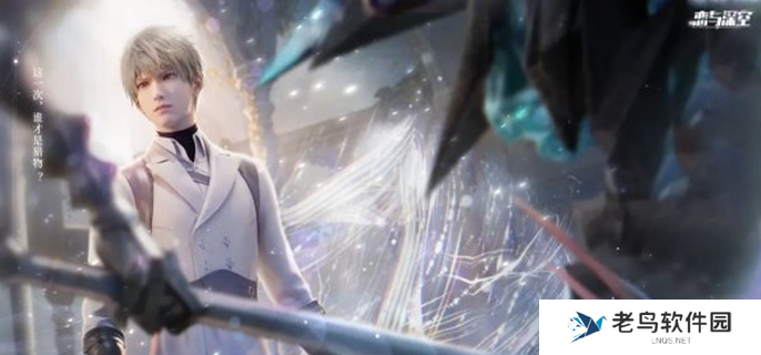 恋与深空男主生日-各男主生日时间介绍