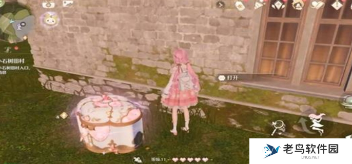 无限暖暖小石树花田设计图全收集攻略图九 无限暖暖小石树花田设计图全收集攻略图九