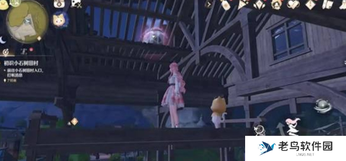 无限暖暖小石树花田设计图全收集攻略图十七 无限暖暖小石树花田设计图全收集攻略图十七