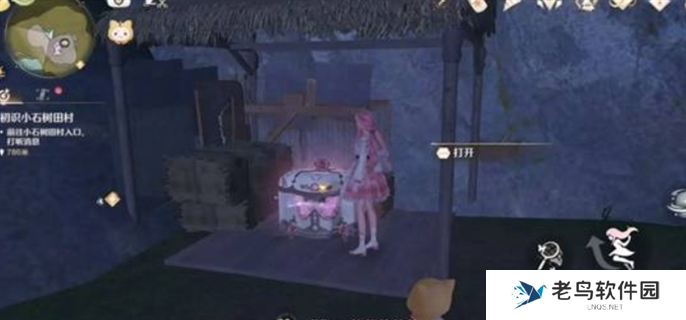 无限暖暖小石树花田设计图全收集攻略图十五 无限暖暖小石树花田设计图全收集攻略图十五