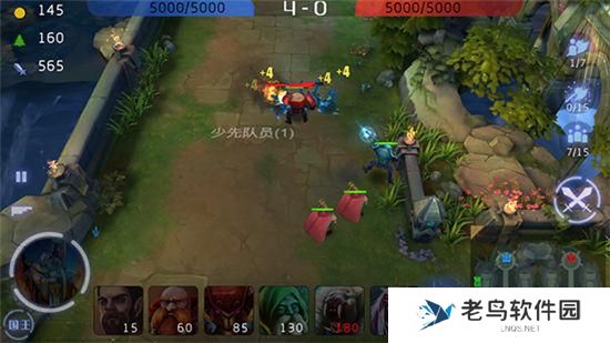 《军团荣耀》手游 步枪手攻略