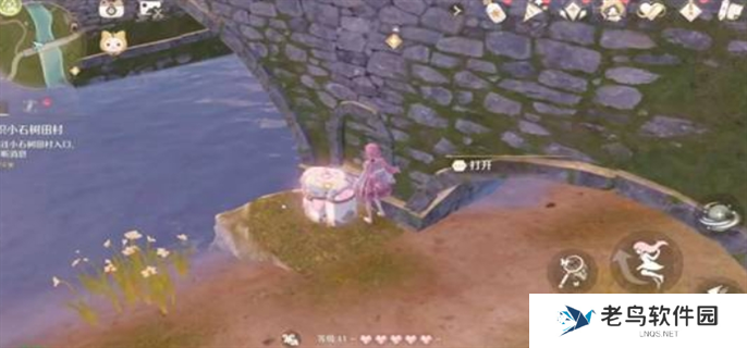 无限暖暖小石树花田设计图全收集攻略图三 无限暖暖小石树花田设计图全收集攻略图三