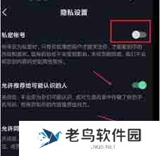 抖音0播放原因-你的视频是否被屏蔽了?