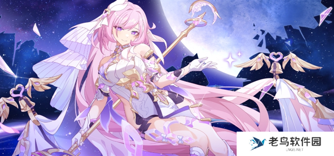 崩坏3V8.0前瞻直播兑换码有哪些-V8.0前瞻直播兑换码分享