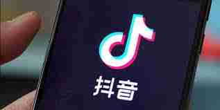 抖音0播放原因-你的视频是否被屏蔽了?