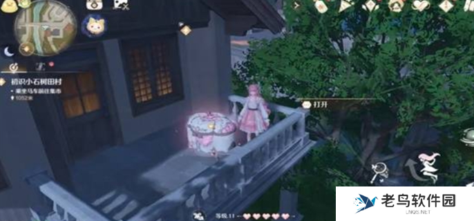 无限暖暖花愿镇设计图全收集攻略图三 无限暖暖花愿镇设计图全收集攻略图三