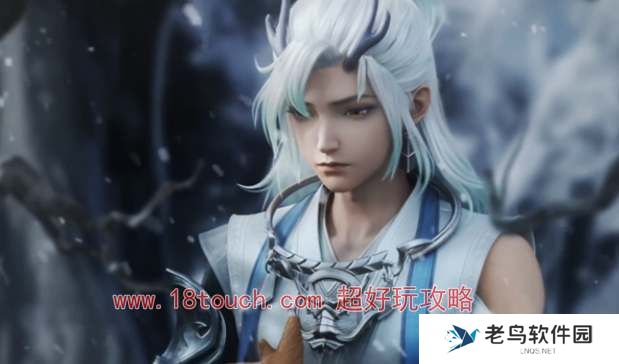 王者荣耀敖隐定位是什么