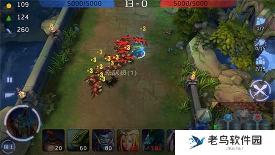 4.jpg 《军团荣耀》手游 小型地雷攻略