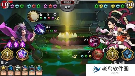 5.jpg 《灵文对决》手游 灵石详解