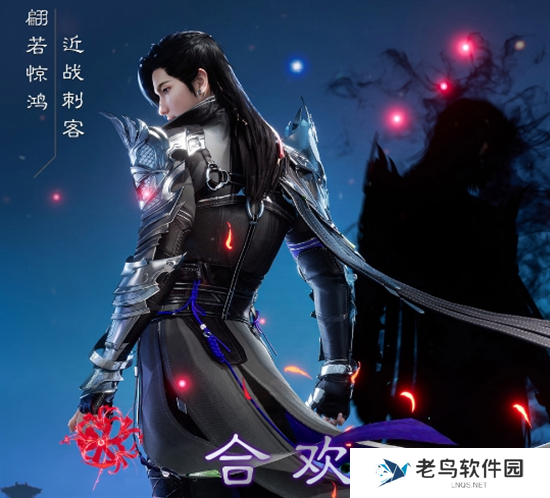 诛仙世界门派选择推荐图四 诛仙世界门派选择推荐图四