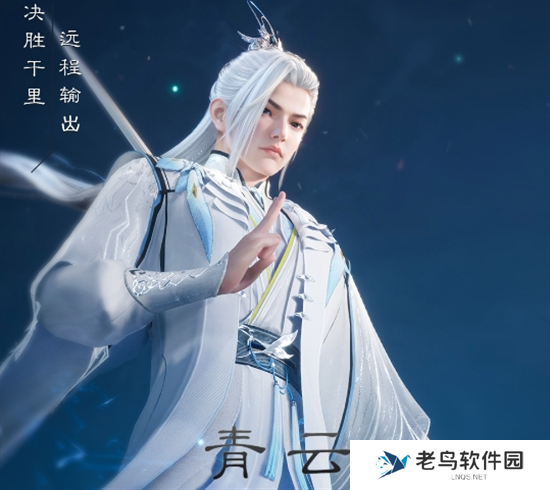 诛仙世界门派选择推荐图五 诛仙世界门派选择推荐图五