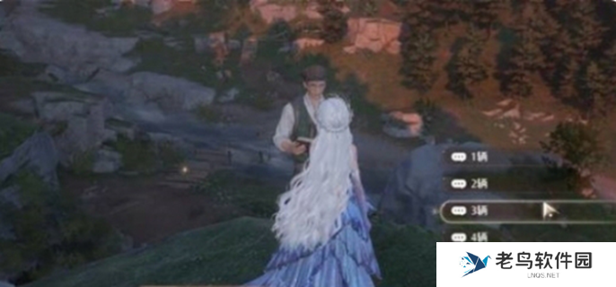 无限暖暖阿文图拉对话答案是什么-阿文图拉对话正确答案介绍