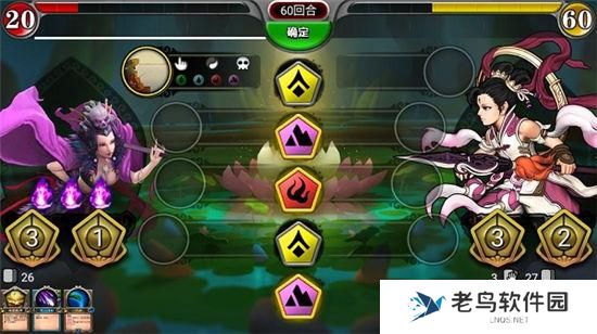 4.jpg 《灵文对决》手游 灵石详解