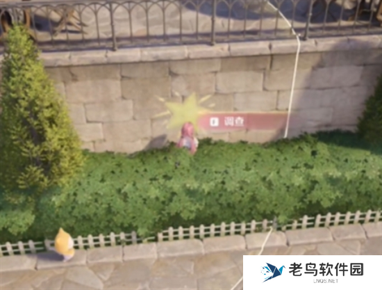 无限暖暖花愿镇奇想星全收集攻略图十八 无限暖暖花愿镇奇想星全收集攻略图十八