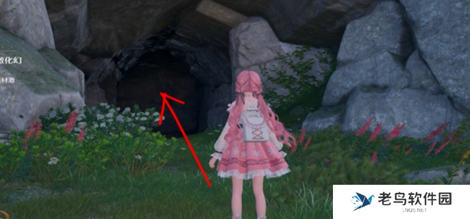 无限暖暖心愿原野游记第二天任务完成攻略图六 无限暖暖心愿原野游记第二天任务完成攻略图六