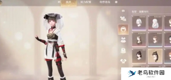 无限暖暖体力怎么用-体力刷取优先级介绍