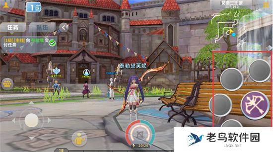 《剑之荣耀》手游 技能综合篇