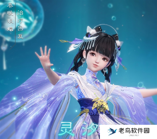 诛仙世界门派选择推荐图二 诛仙世界门派选择推荐图二