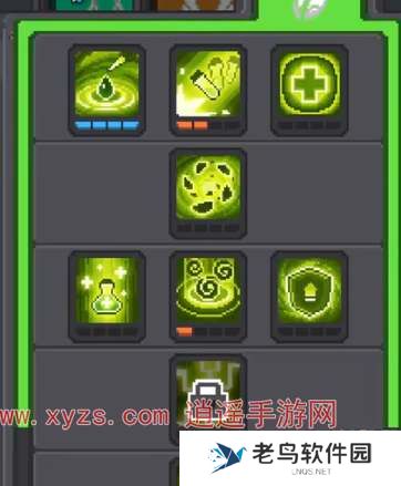 元气骑士前传德鲁伊技能加点攻略