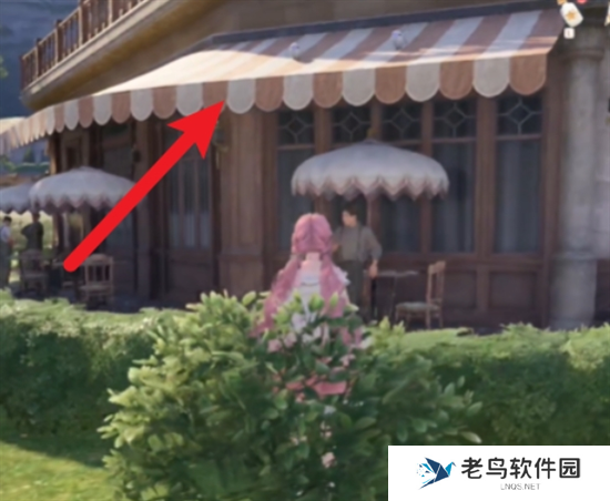 无限暖暖花愿镇奇想星全收集攻略图二十一 无限暖暖花愿镇奇想星全收集攻略图二十一