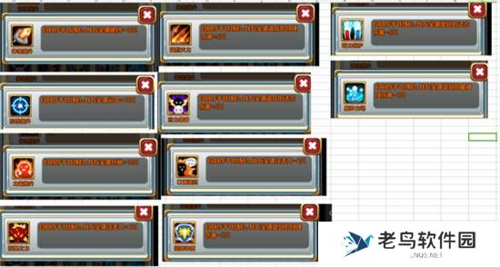 5.jpg 《屠魔西游》手游 英雄突破和帮派战