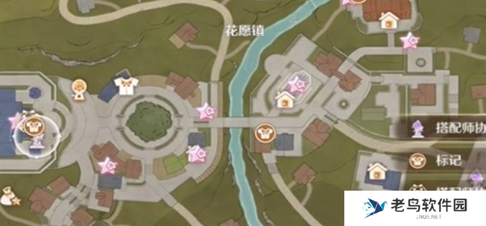 无限暖暖时装宝箱全部收集攻略图三十一 无限暖暖时装宝箱全部收集攻略图三十一