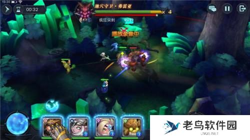 《迷雾世界》手游 如何打败地穴守卫